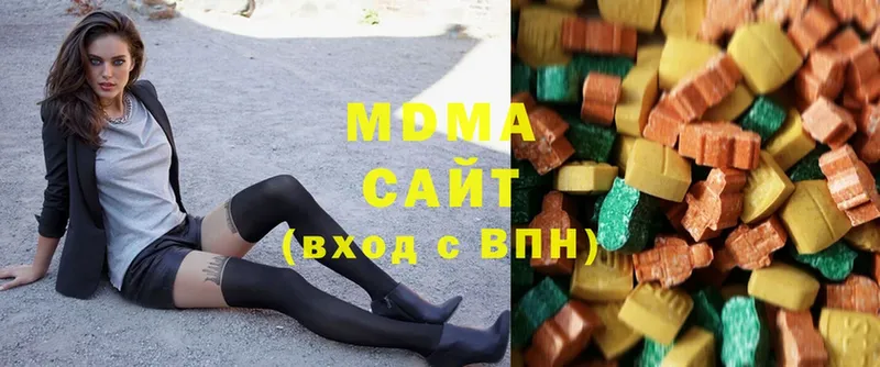 купить наркоту  Йошкар-Ола  MDMA кристаллы 